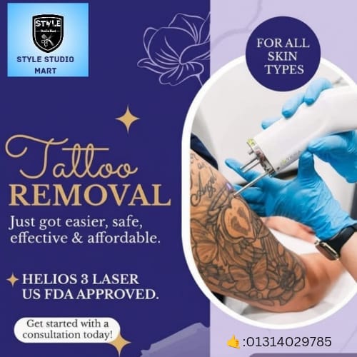 Tattoo Remove(permanent)