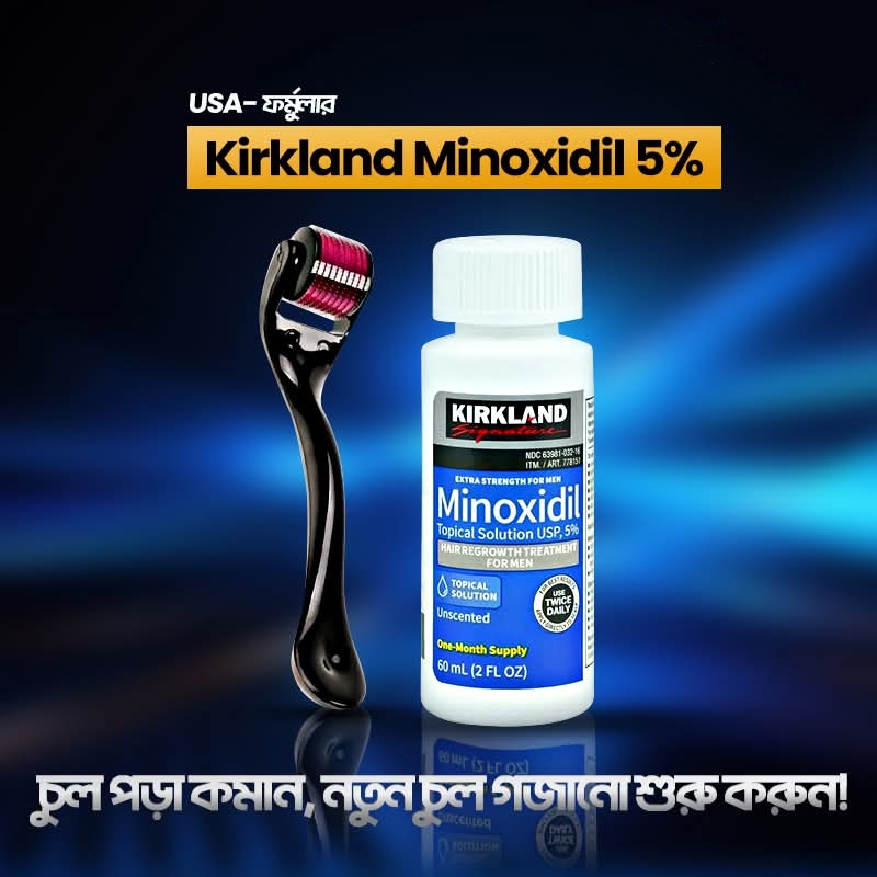 MINOXIDIL HAIR GROWTH
